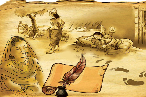 यशोधराको डायरी